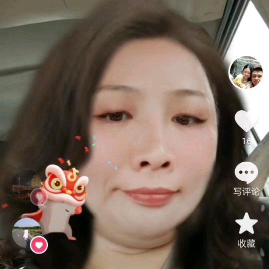小小