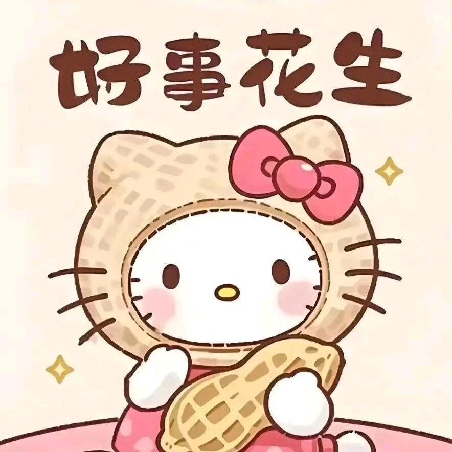 ꧔ꦿ℘十点差 • 三分