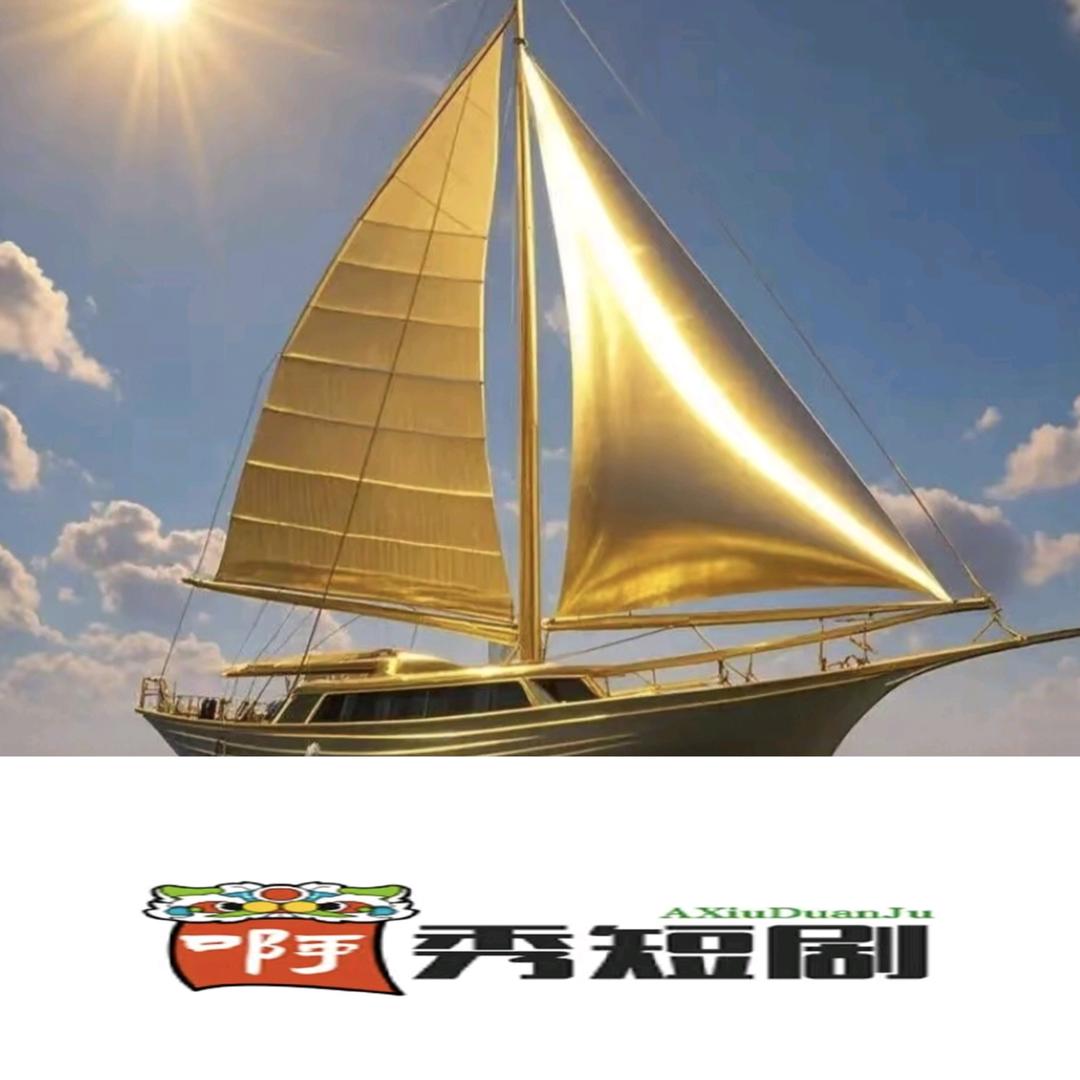 贺奶橱窗🎤🔥