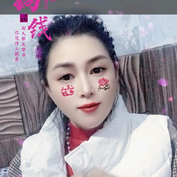 70后宝妈