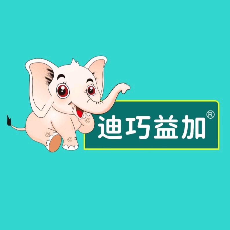 迪巧益加母婴旗舰店