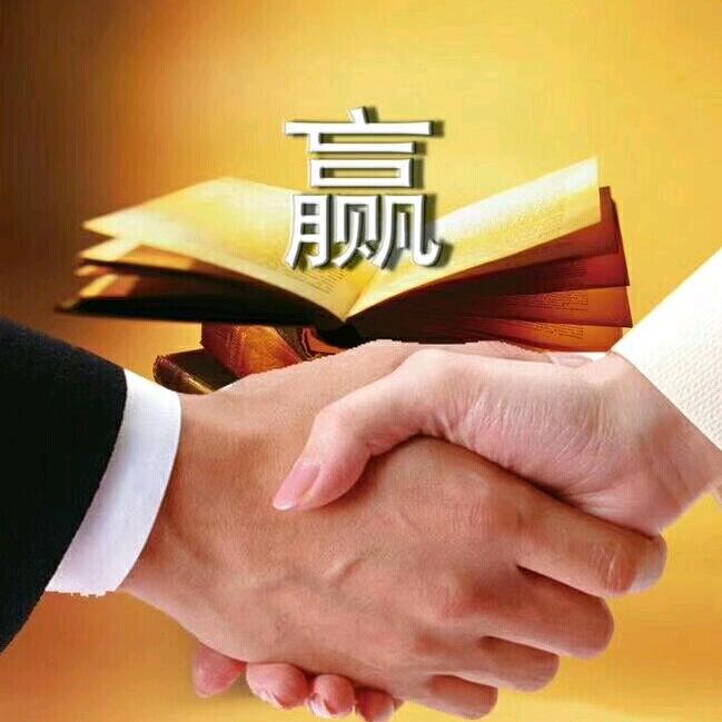 帅锅闲聊