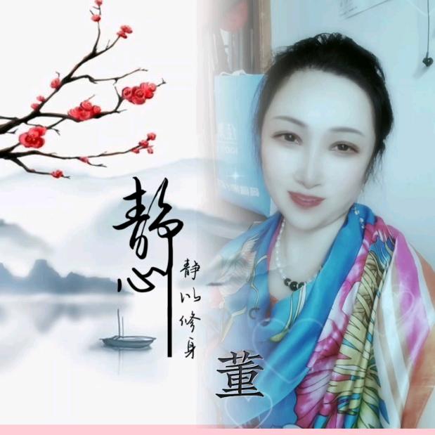 青丝暮如雪