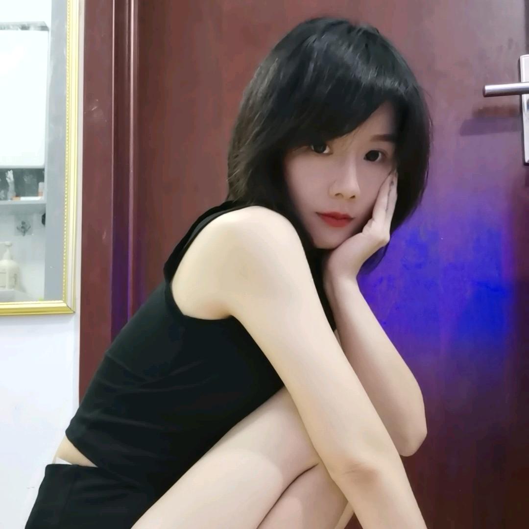 中年少女（拒绝私聊）