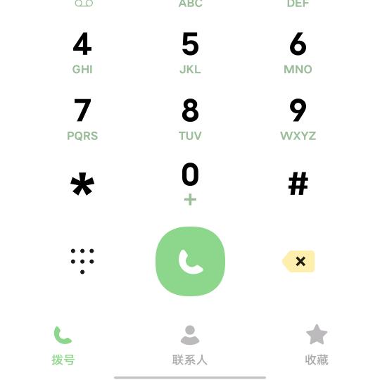 64537220305
