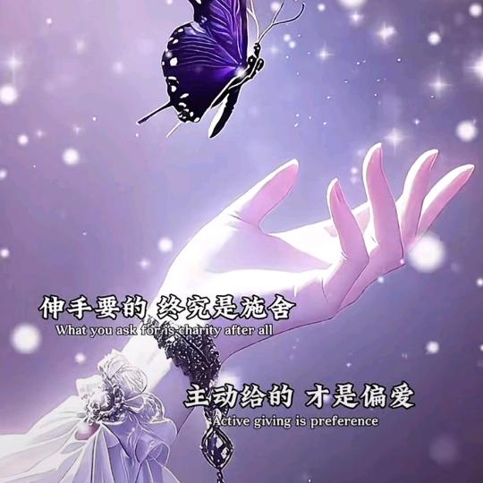 ꧁💞半꧔ꦿ颗℘糖᭄ᩚ꯭ᩚ💞᪲