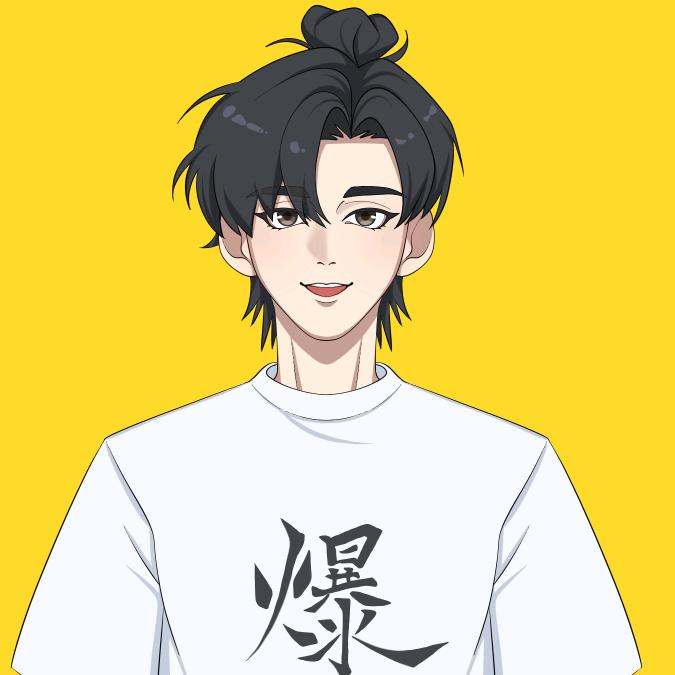 小野爱爆炸