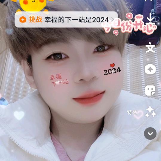 博儿