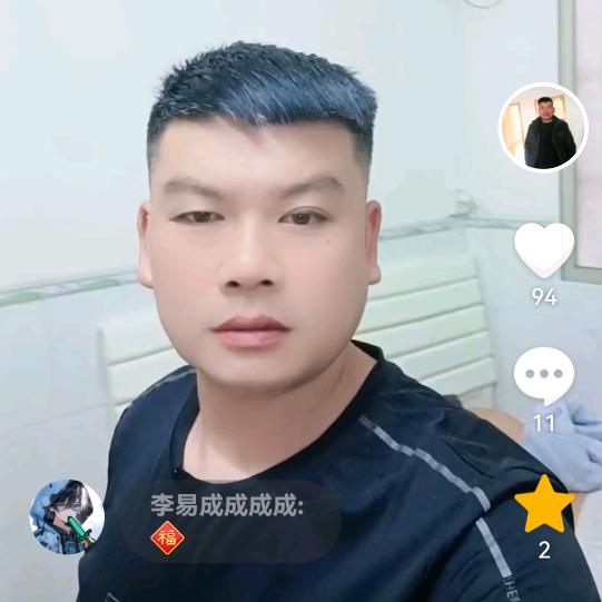 梦里看花水中望月