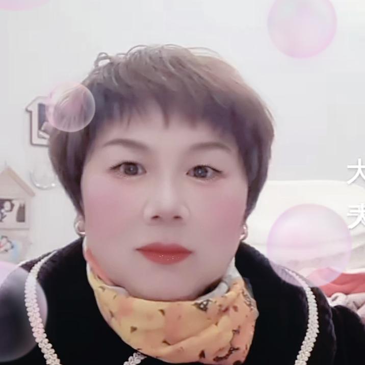 *胡姐