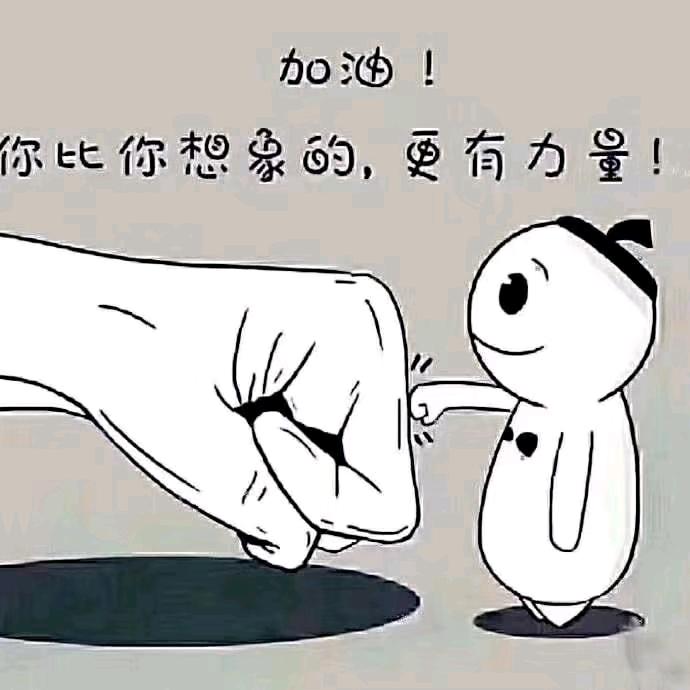 梦、随心飞