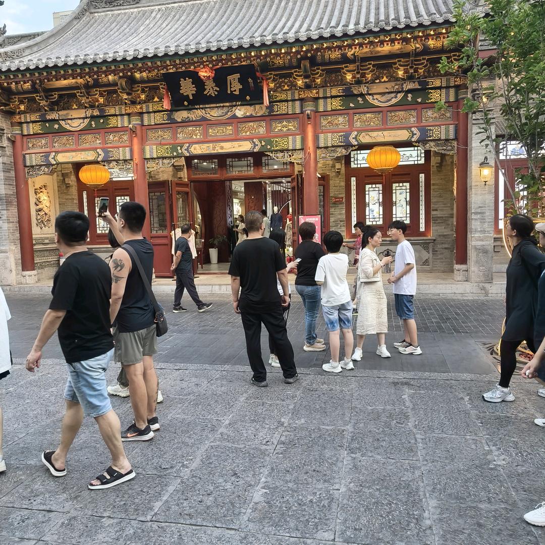 清陈