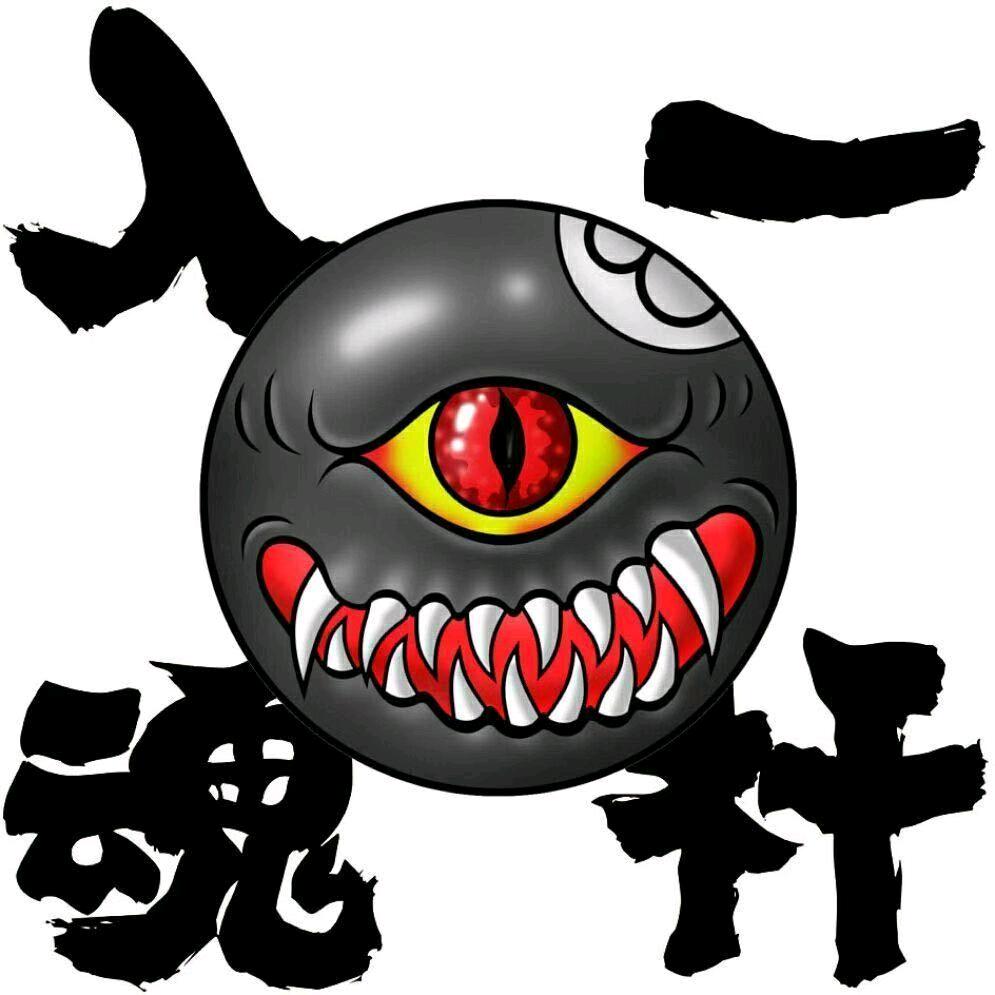 郑阳手制🎱🎱🎱