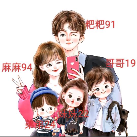 阳宝^O^雯宝^O^宇宝♥♥妈妈