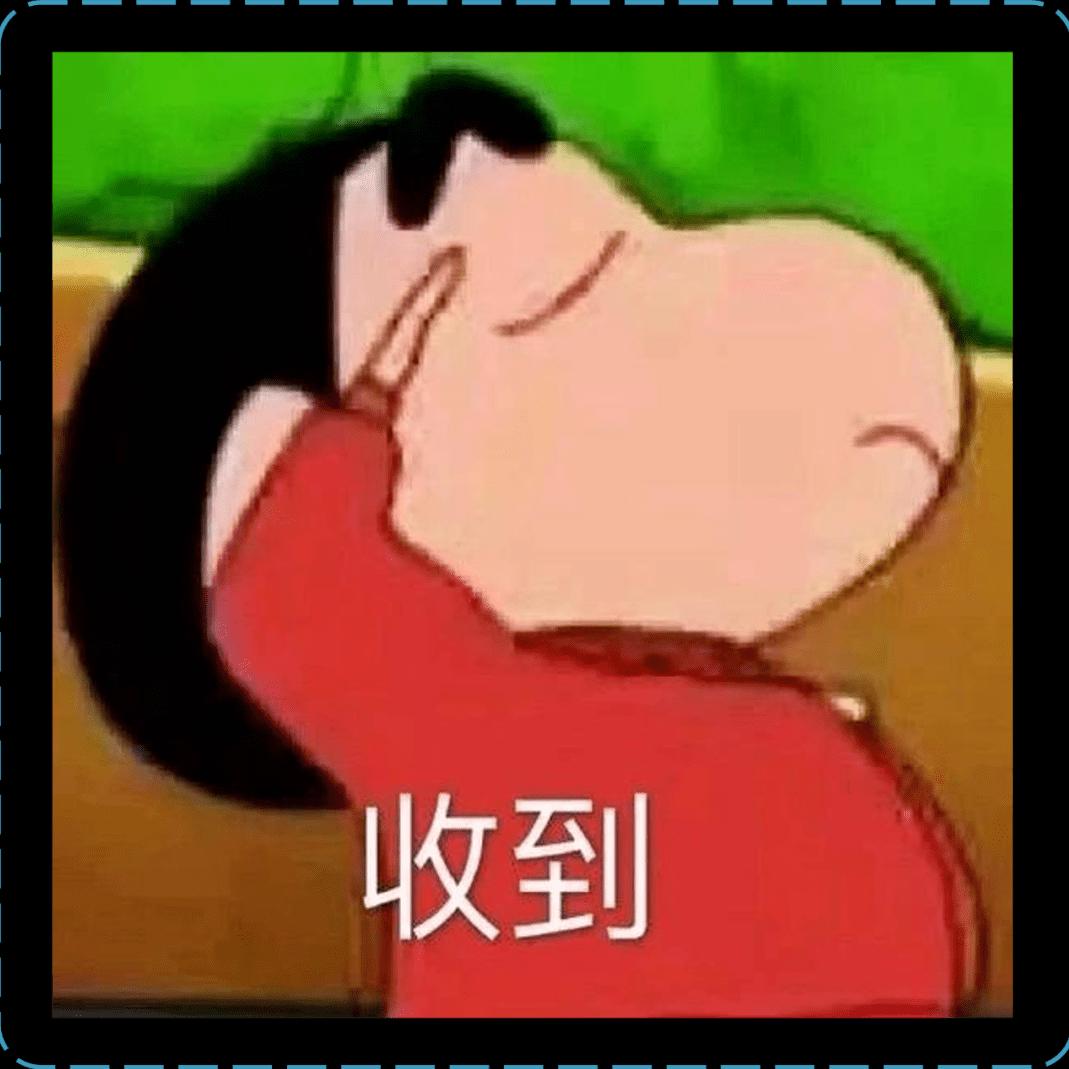 竹影叶动&戏月拂风