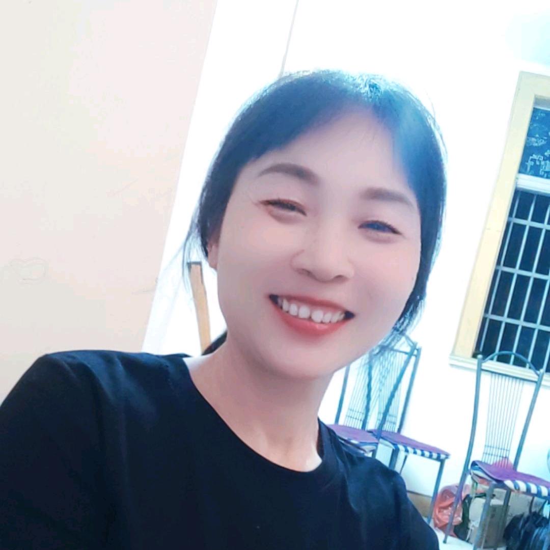 啊花