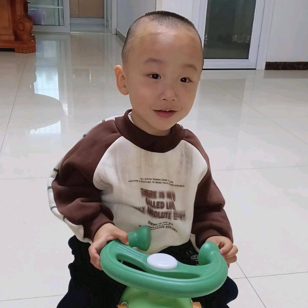 惠新
