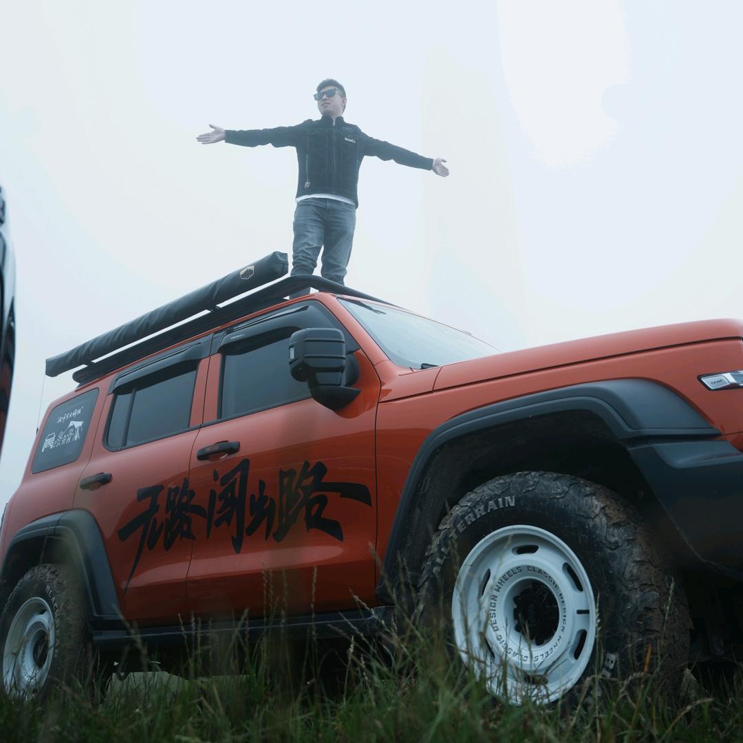 一个达不🐮