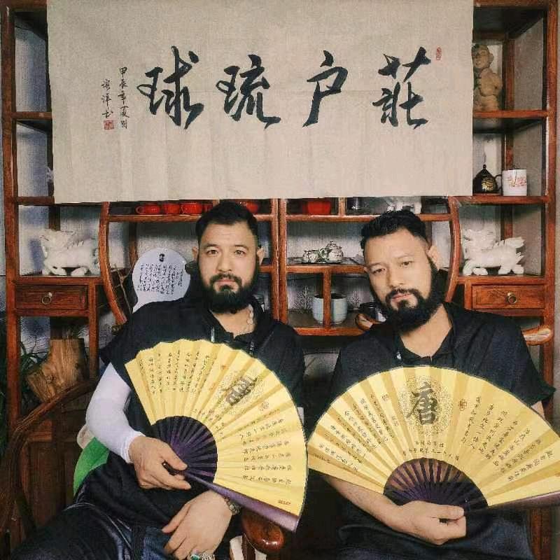 唐大胡子（二营）