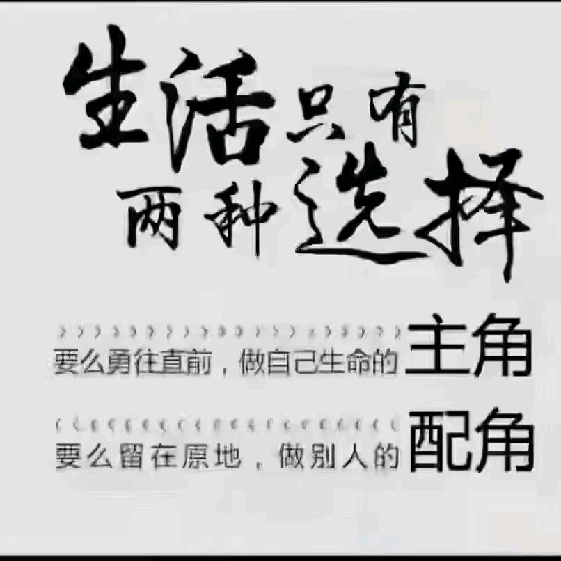 无限时光