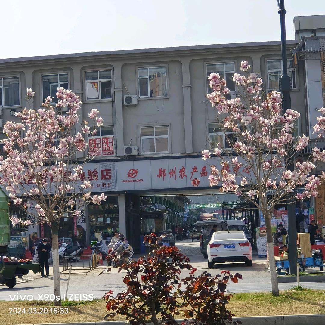 李一冉