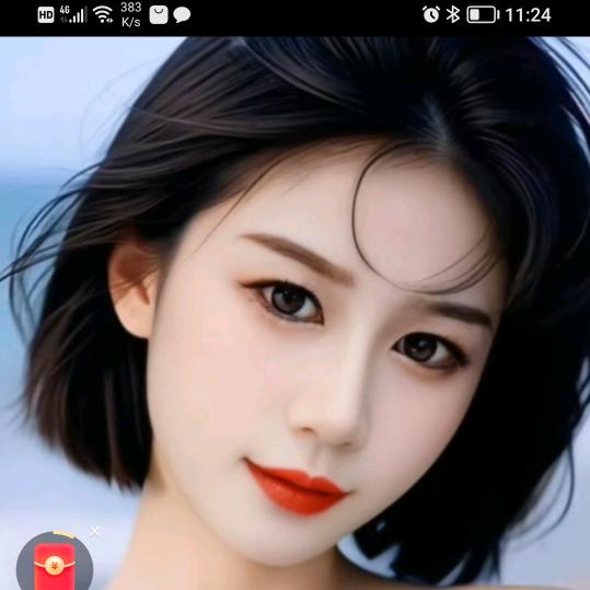单身～若林