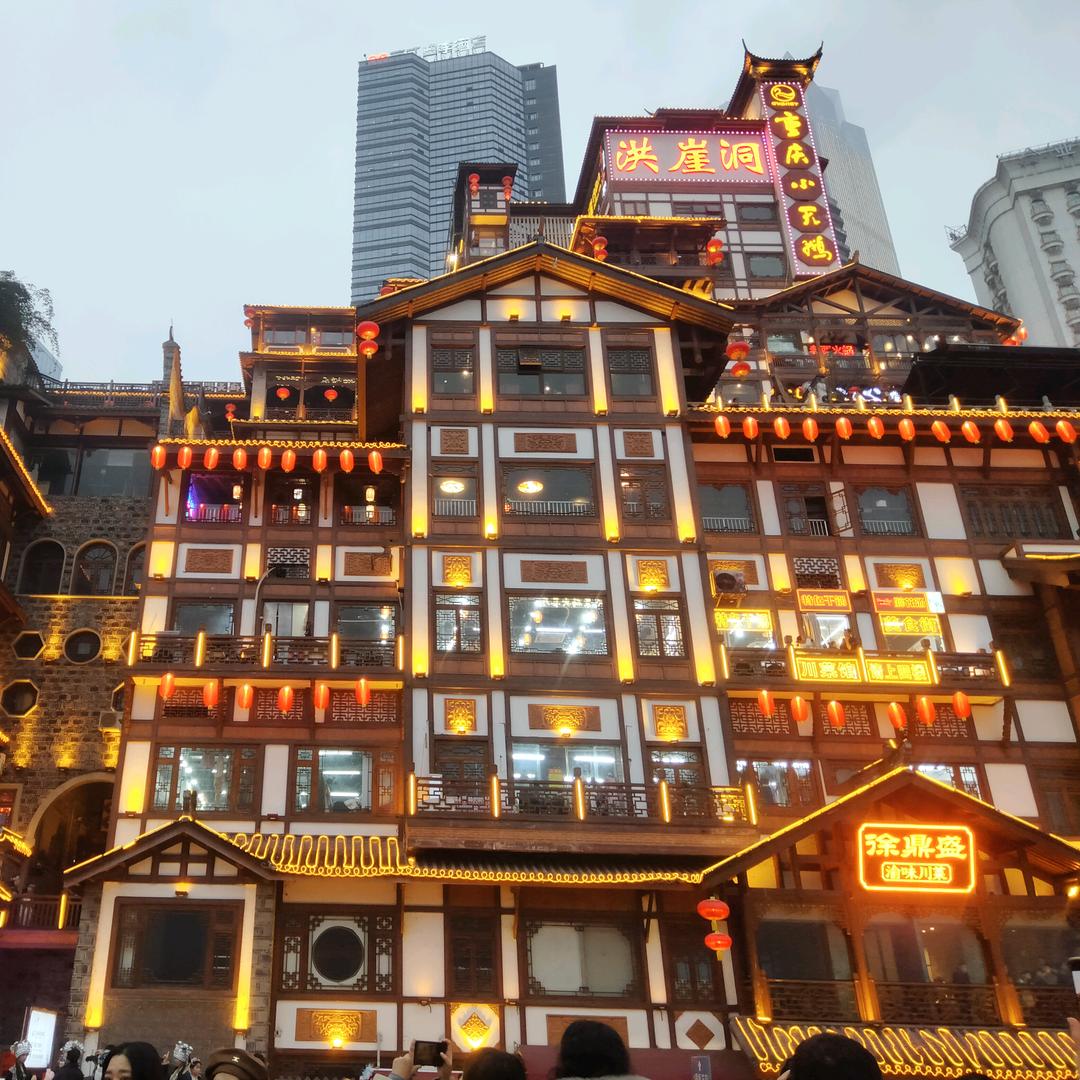 骑着蜗牛🐌周游世界