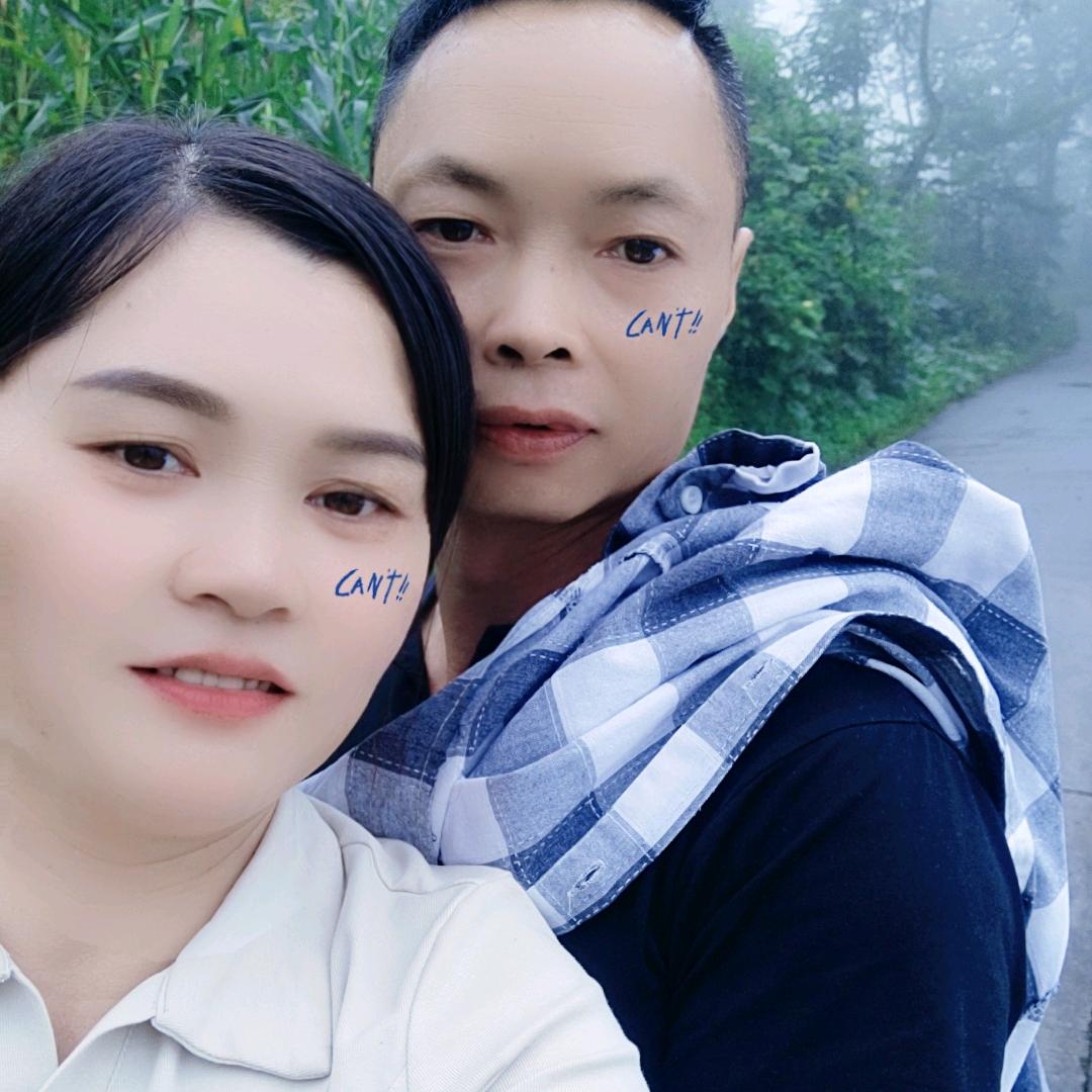 《韦姐珍惜才配拥有》