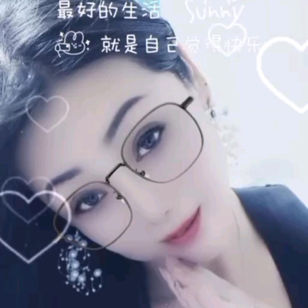 💋怡宝💋