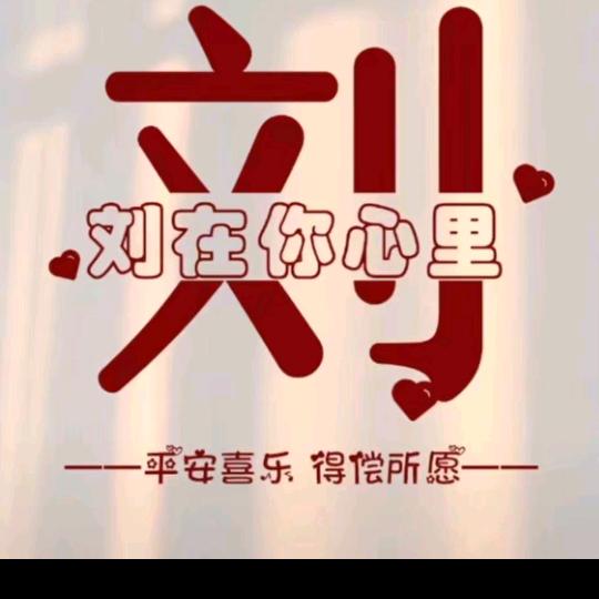 仙女轩民宿