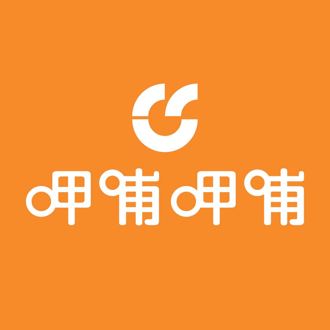 呷哺呷哺盛世天骄店王经理