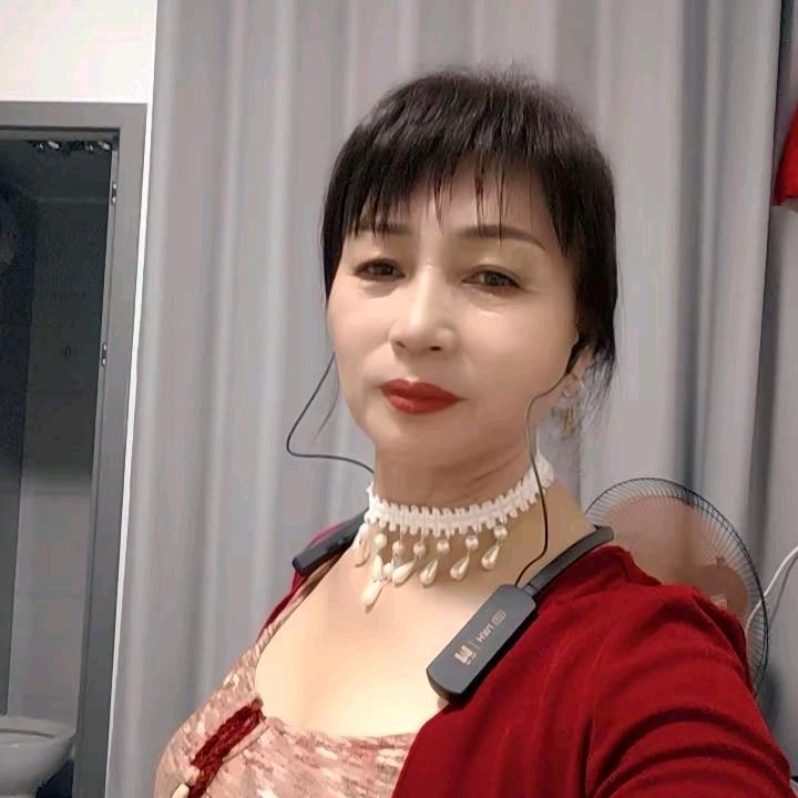 香香