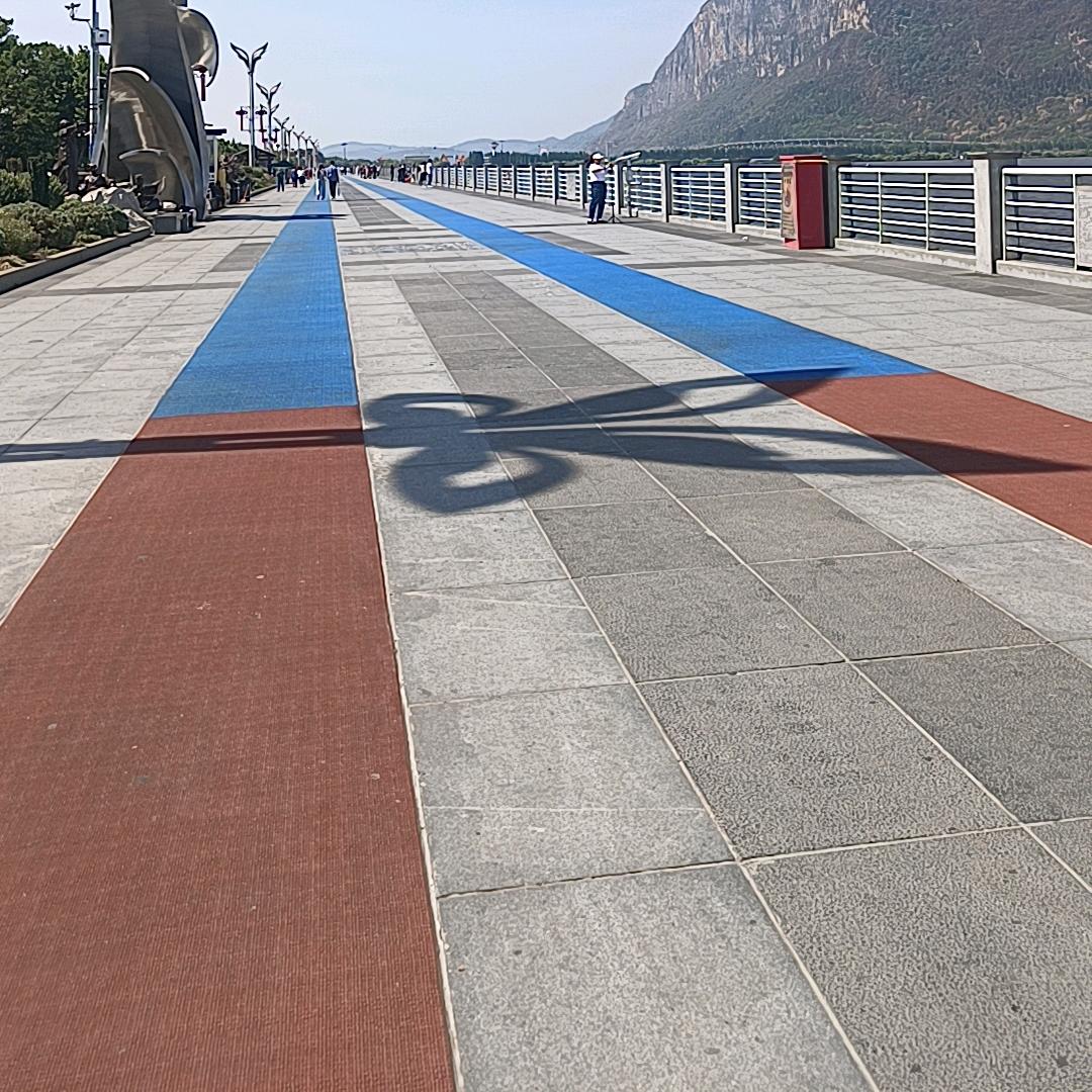 少爷