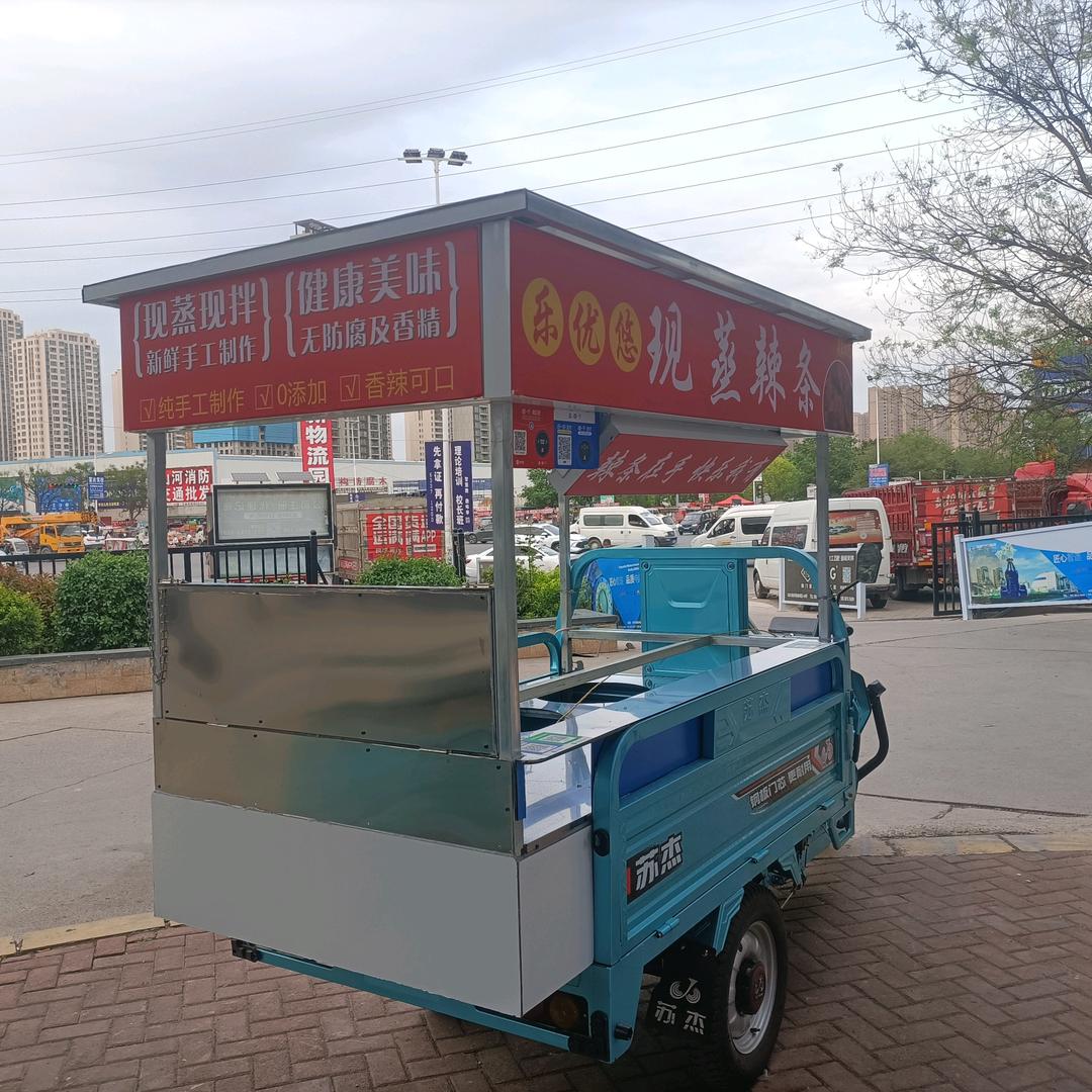 乐优悠纯手工辣条