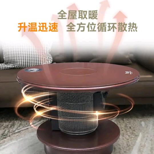 南充高坪区巴适炉具经营店（个体工商户）