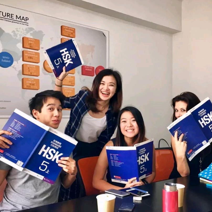 对外汉语咨询报考中心