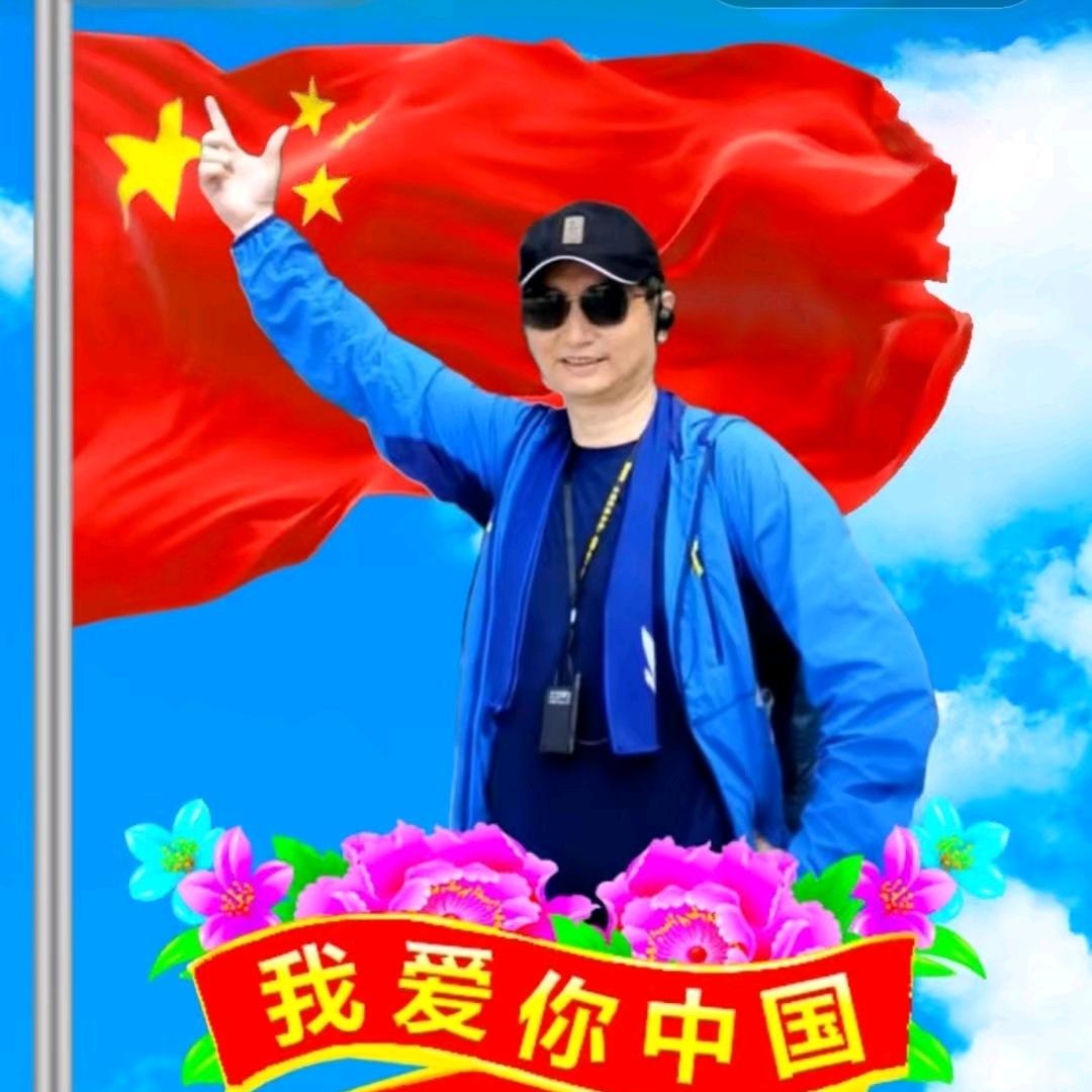 华哥的摄影娱乐生活