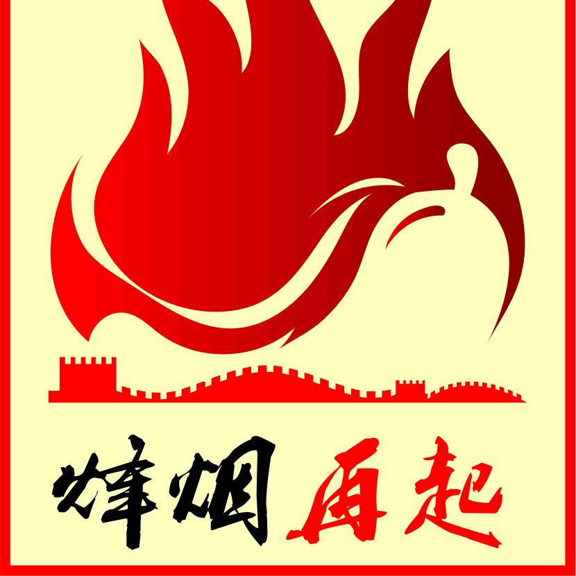 烽烟再起烧烤龙虾