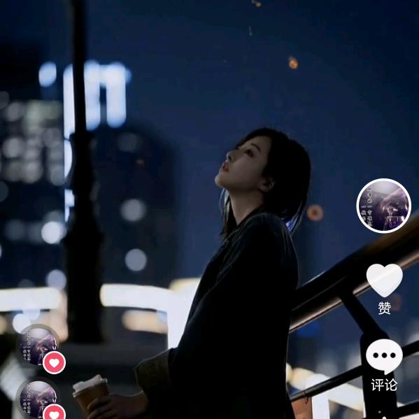 我是墨汝