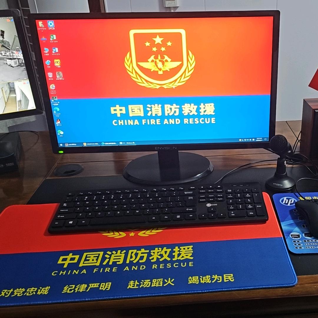 村民王铁锤