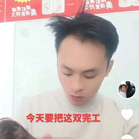温暖的家