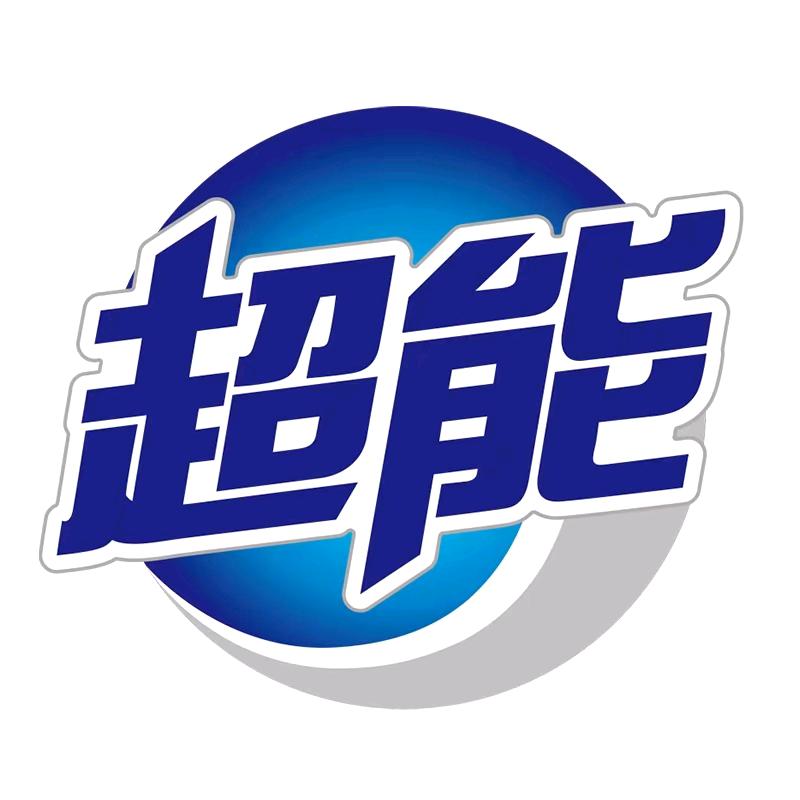 纳爱斯个人护理直播间