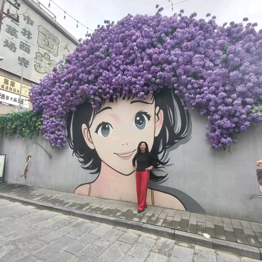 火玖瑰