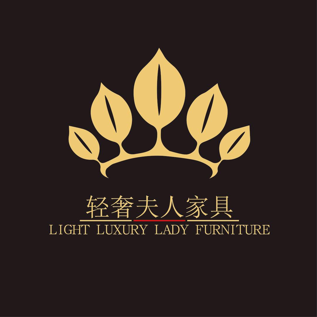 轻奢夫人美式家具