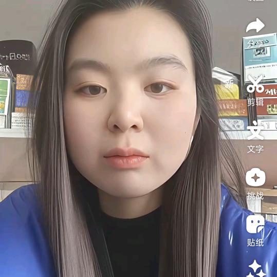 吉木萨尔县香果水果蔬菜店