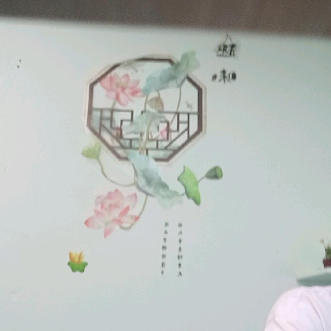 物曼
