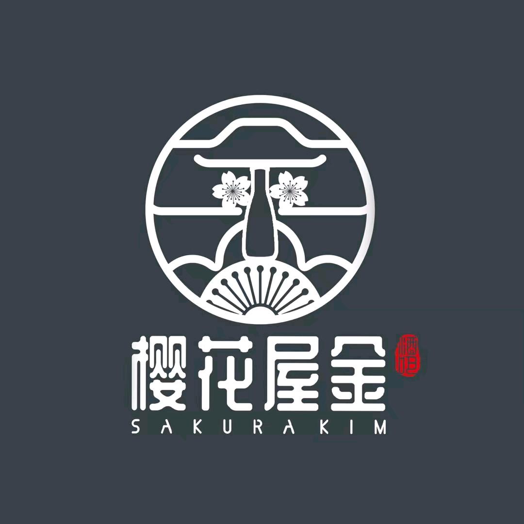 樱花屋金民谣演艺吧C区（总店）