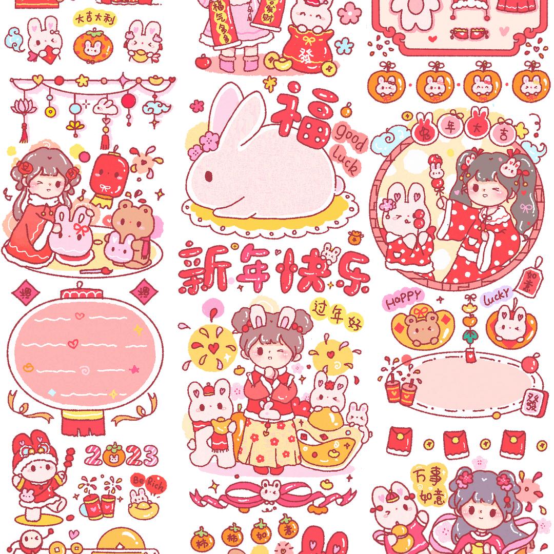 我爱中国🇨🇳🇨🇳🌸🌸💖💖