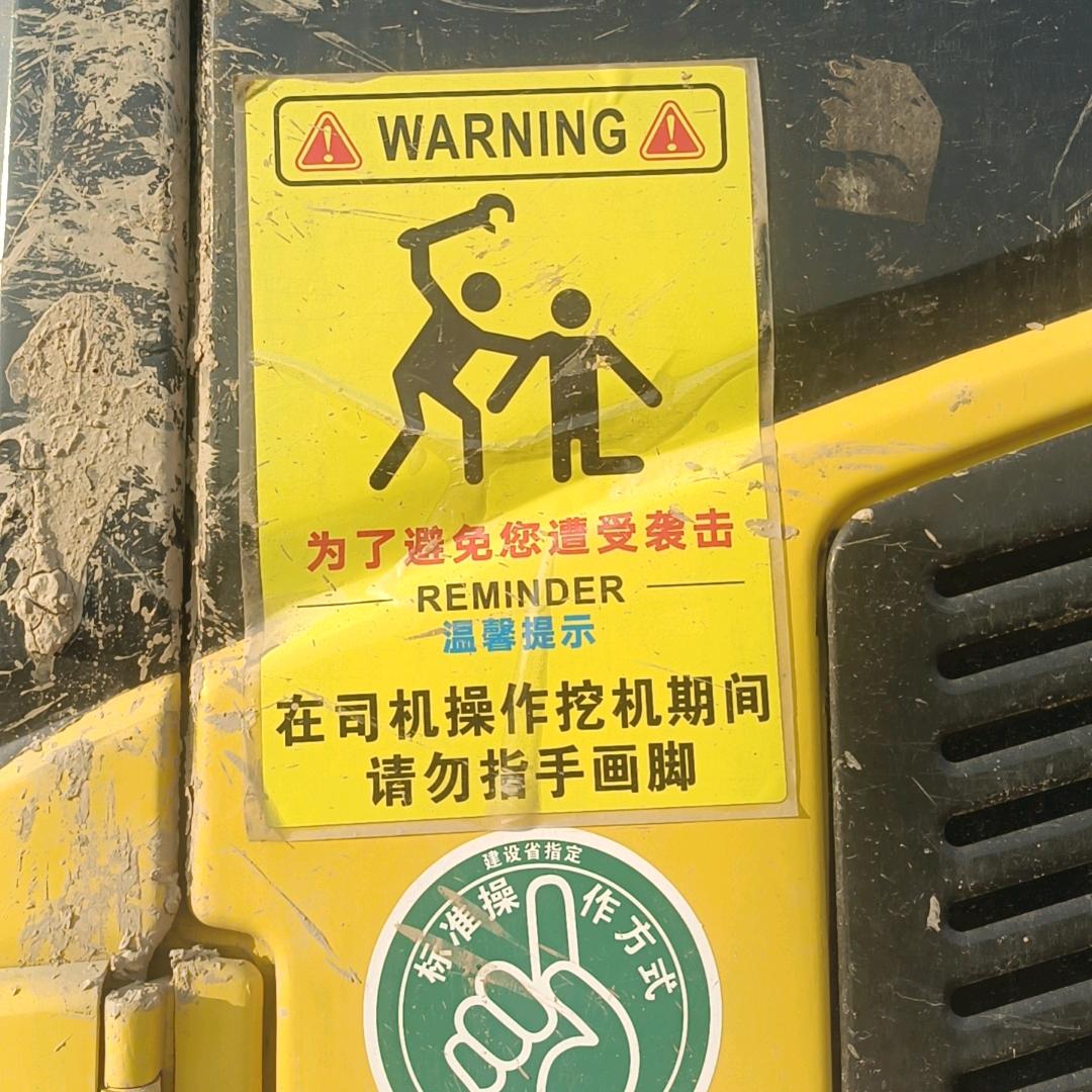 🚬᭄ℯ⃝爺們ღ᭄ꦿ꯭爱财