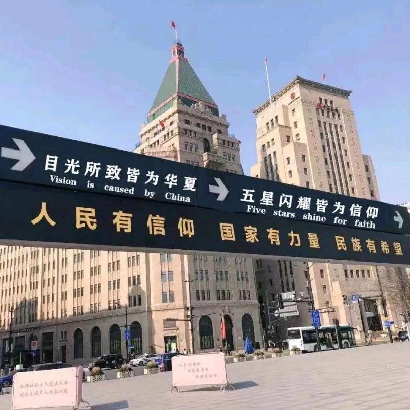 云南建资